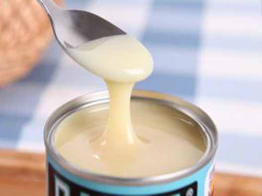 煉乳商標(biāo)注冊的材料是什么？