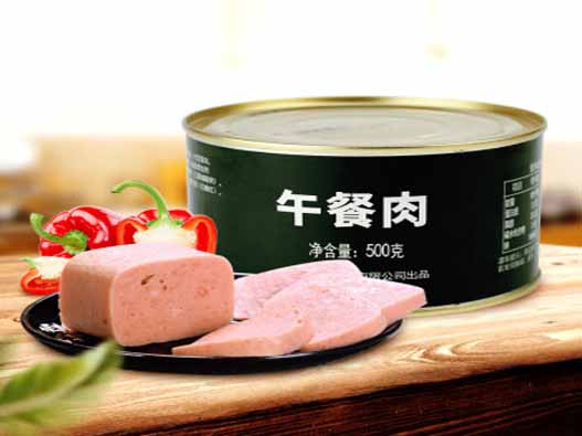 午餐肉罐頭商標注冊的材料是什么?