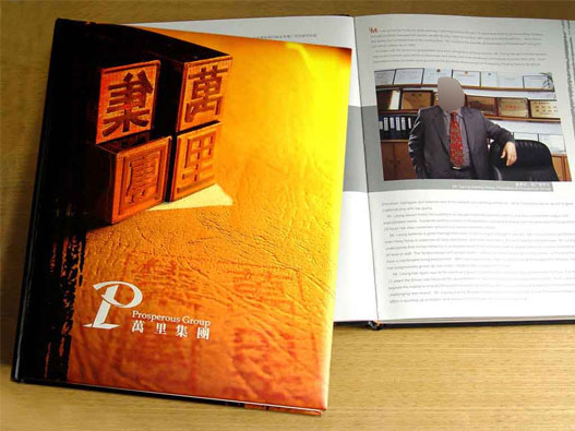 油畫商標注冊哪一類?