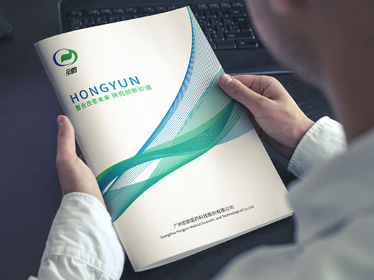 藥品醫療行業商標注冊屬于哪一類？