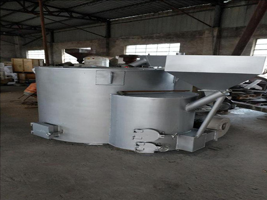 熔煉爐商標(biāo)注冊哪一類?