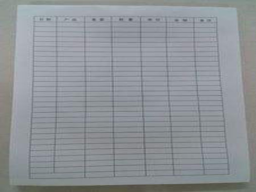 表格印刷商標注冊