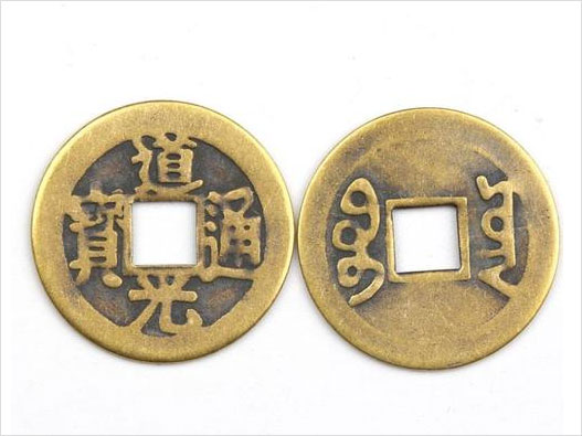 錢幣商標注冊屬于哪一類？