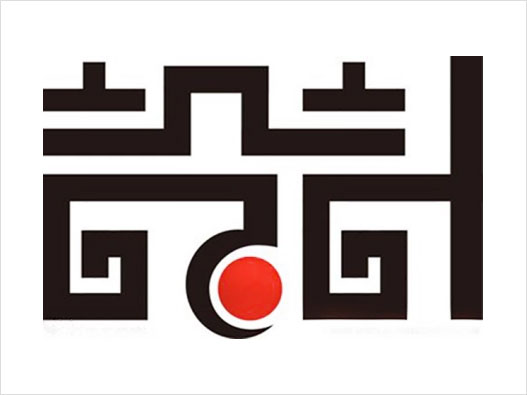 設(shè)計(jì)商標(biāo)注冊屬于哪一類？