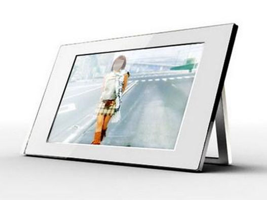 數(shù)碼相框商標(biāo)注冊屬于第幾類？