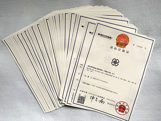 商標續展如果超期了怎么辦？