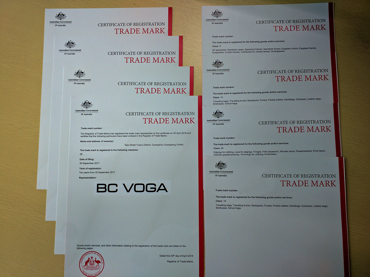 澳大利亞商標注冊證書