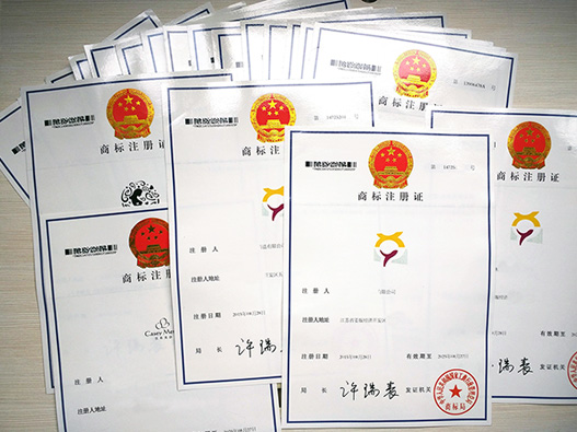 飼料行業(yè)商標(biāo)注冊(cè)什么商標(biāo)類別?