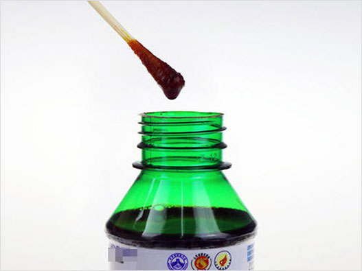 碘酒商標(biāo)注冊哪一類?