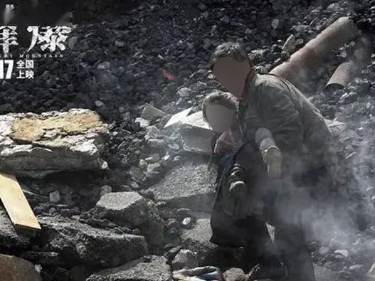 炒鍋商標注冊哪一類?