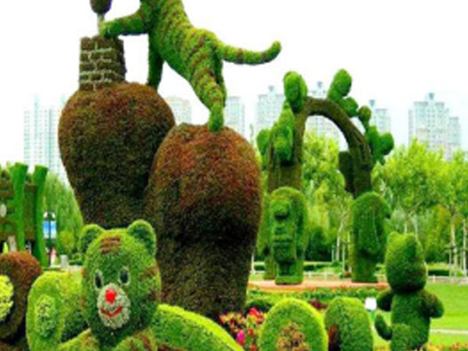 園藝植物商標注冊屬于哪一類？