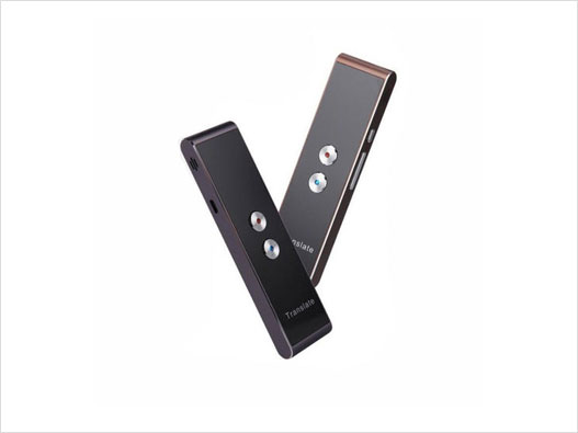 翻譯機商標注冊屬于哪一類？