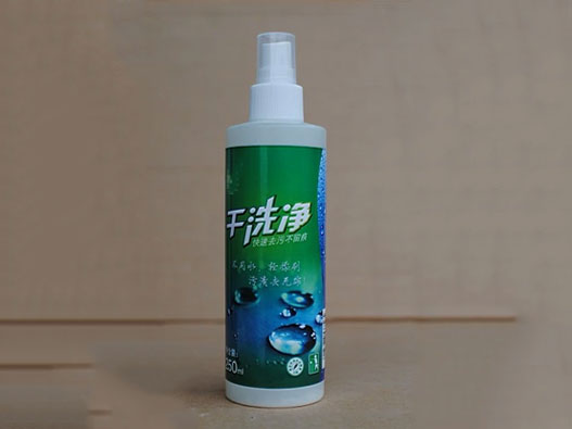 干洗劑商標(biāo)注冊哪一類?