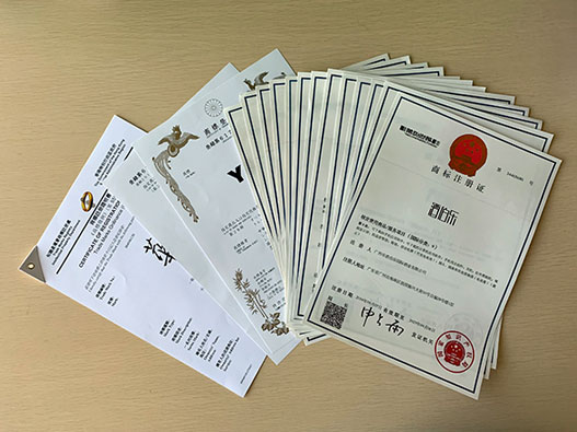 商標注冊和未商標注冊的區別是什么？