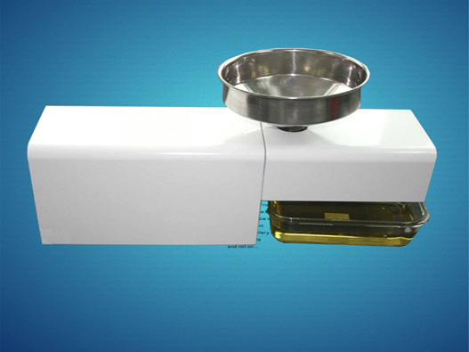 家用榨油機