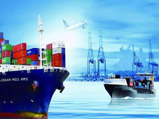 進出口貿(mào)易公司