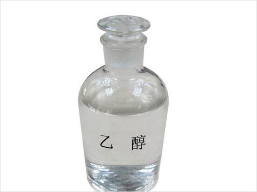 酒精商標注冊屬于哪一類？