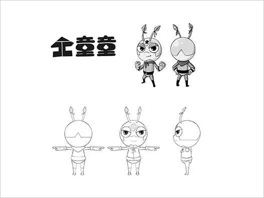 &ldquo;金童童及圖&rdquo;商標注冊駁回復審案