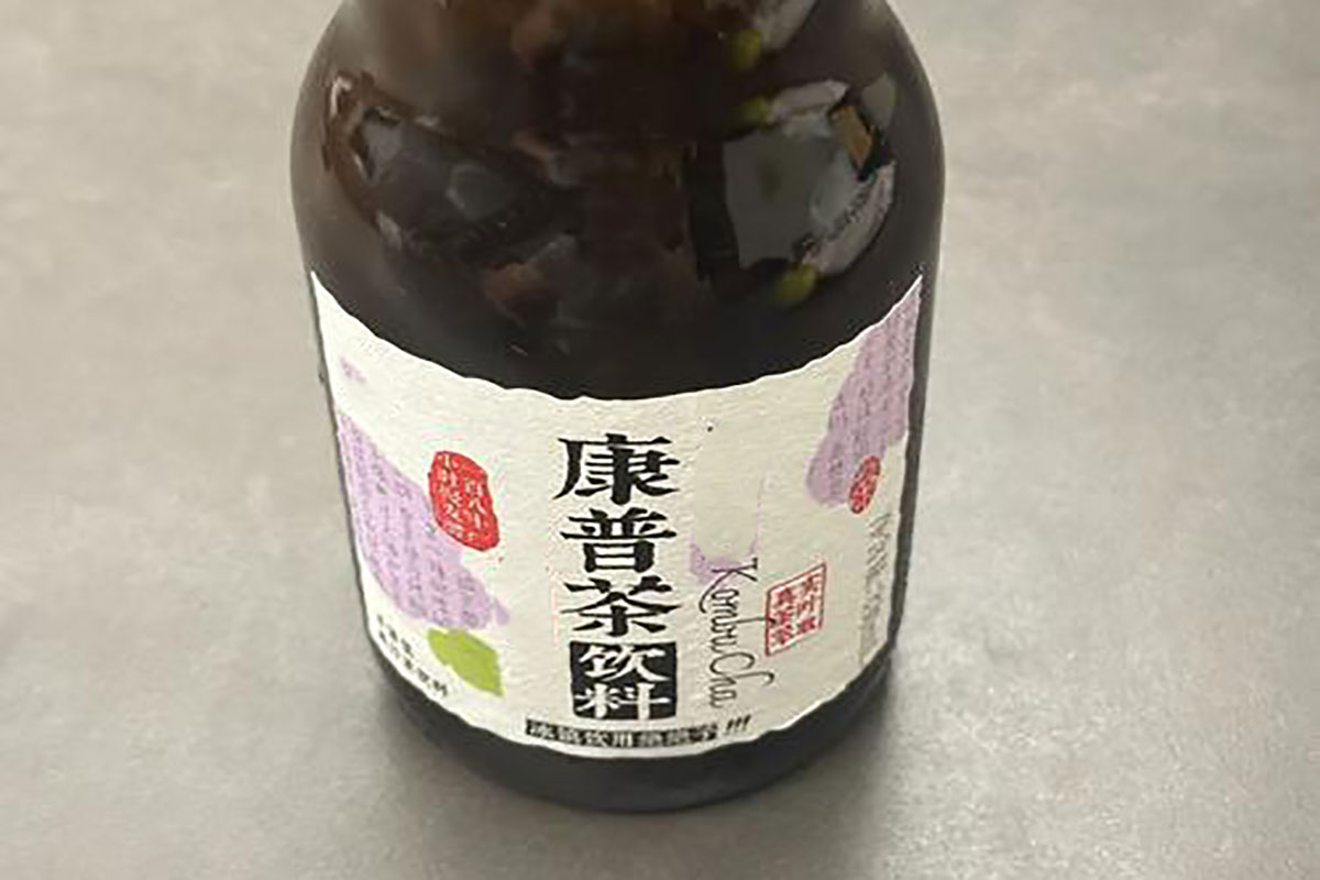 康普茶飲料