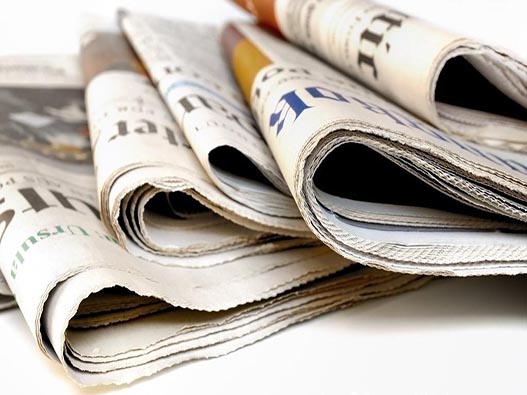 報(bào)社商標(biāo)注冊哪一類?