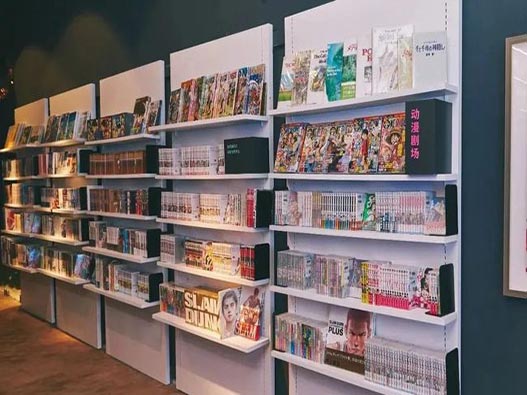 漫畫書屋商標(biāo)注冊哪一類?