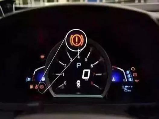 汽車信號燈商標(biāo)注冊哪一類?