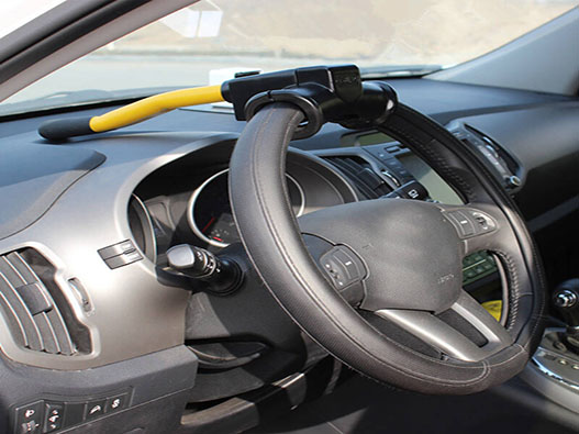 方向盤鎖商標(biāo)注冊哪一類?