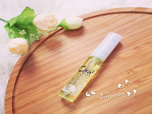 除臭劑商標注冊哪一類？