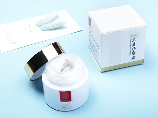 祛斑霜商標注冊哪一類?