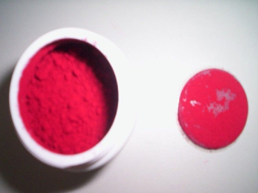 胭脂商標注冊哪一類？