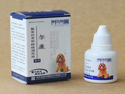 寵物滴耳油商標注冊哪一類?