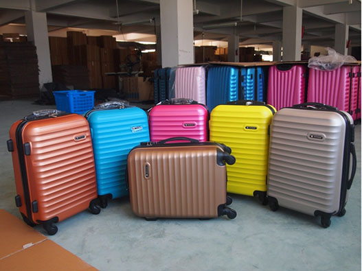 皮箱商標注冊哪一類?