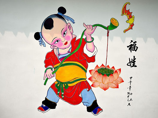 年畫商標(biāo)注冊(cè)哪一類?