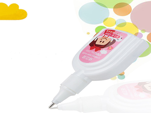 涂改液商標注冊哪一類?