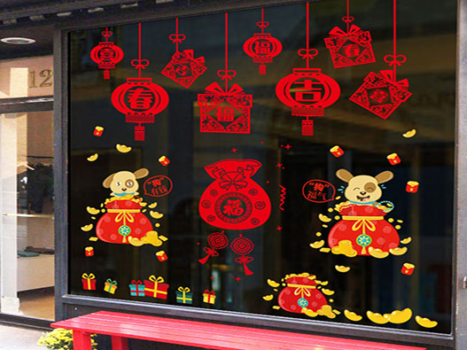 貼畫商標(biāo)注冊(cè)哪一類?