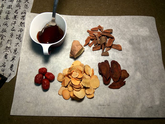 補藥商標注冊哪一類?