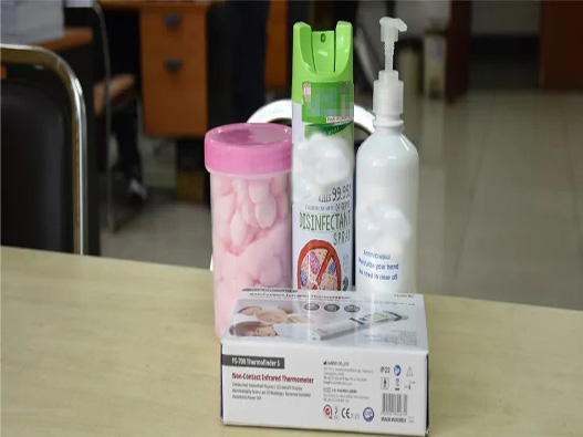 消毒用品商標注冊哪一類?