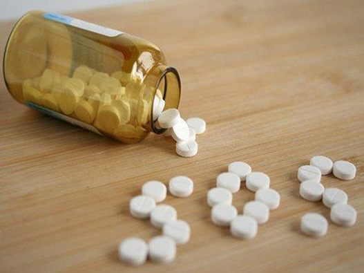 止痛藥商標注冊哪一類?