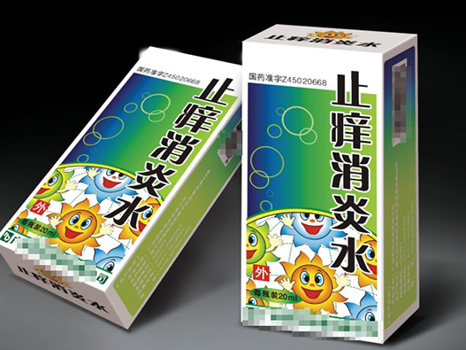 止癢水商標注冊哪一類?