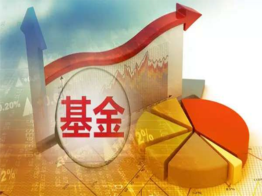 基金公司商標(biāo)注冊(cè)哪一類(lèi)?