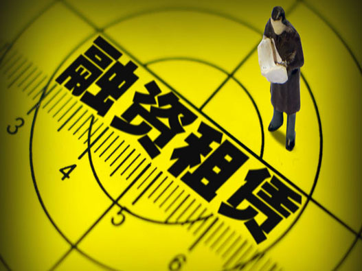 金融租賃公司商標(biāo)注冊(cè)哪一類(lèi)?