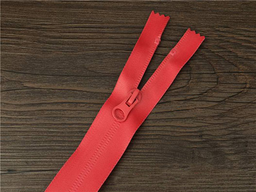 拉鏈商標注冊哪一類?