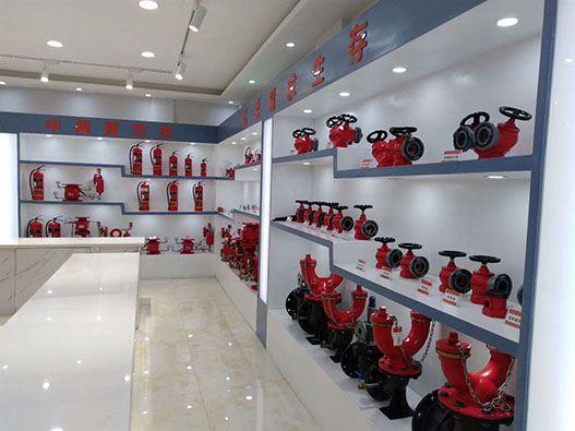 消防公司商標注冊哪一類?