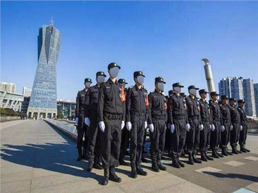 安保公司商標注冊哪一類?