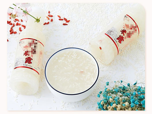 米制飲料商標注冊哪一類?