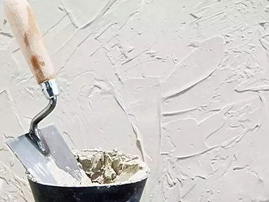 墻粉商標注冊哪一類？