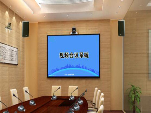 視頻會議商標(biāo)注冊哪一類?