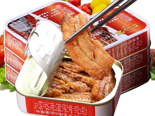 水產罐頭商標注冊哪一類?