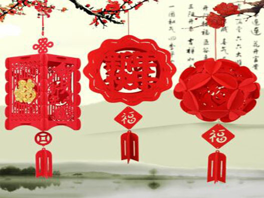 節(jié)日掛飾商標(biāo)注冊(cè)哪一類?