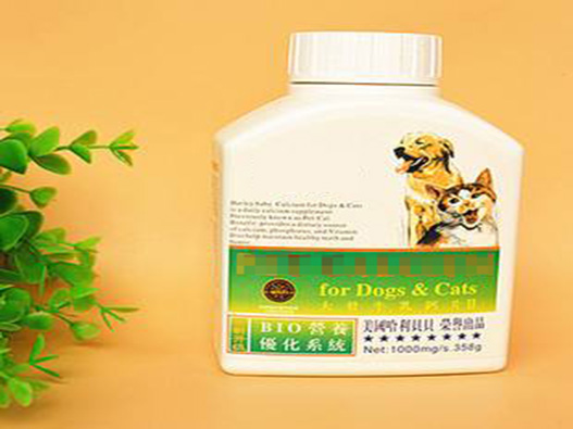 寵物保健品商標注冊哪一類?